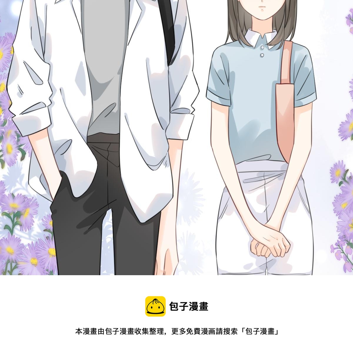 第10话 和她很像？49