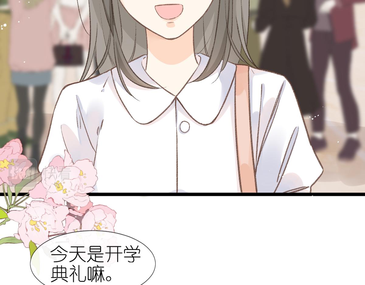第4话 开学51