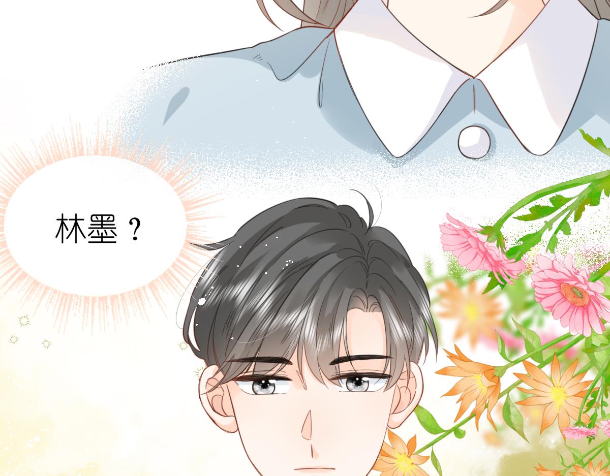第7话 传言中的他54