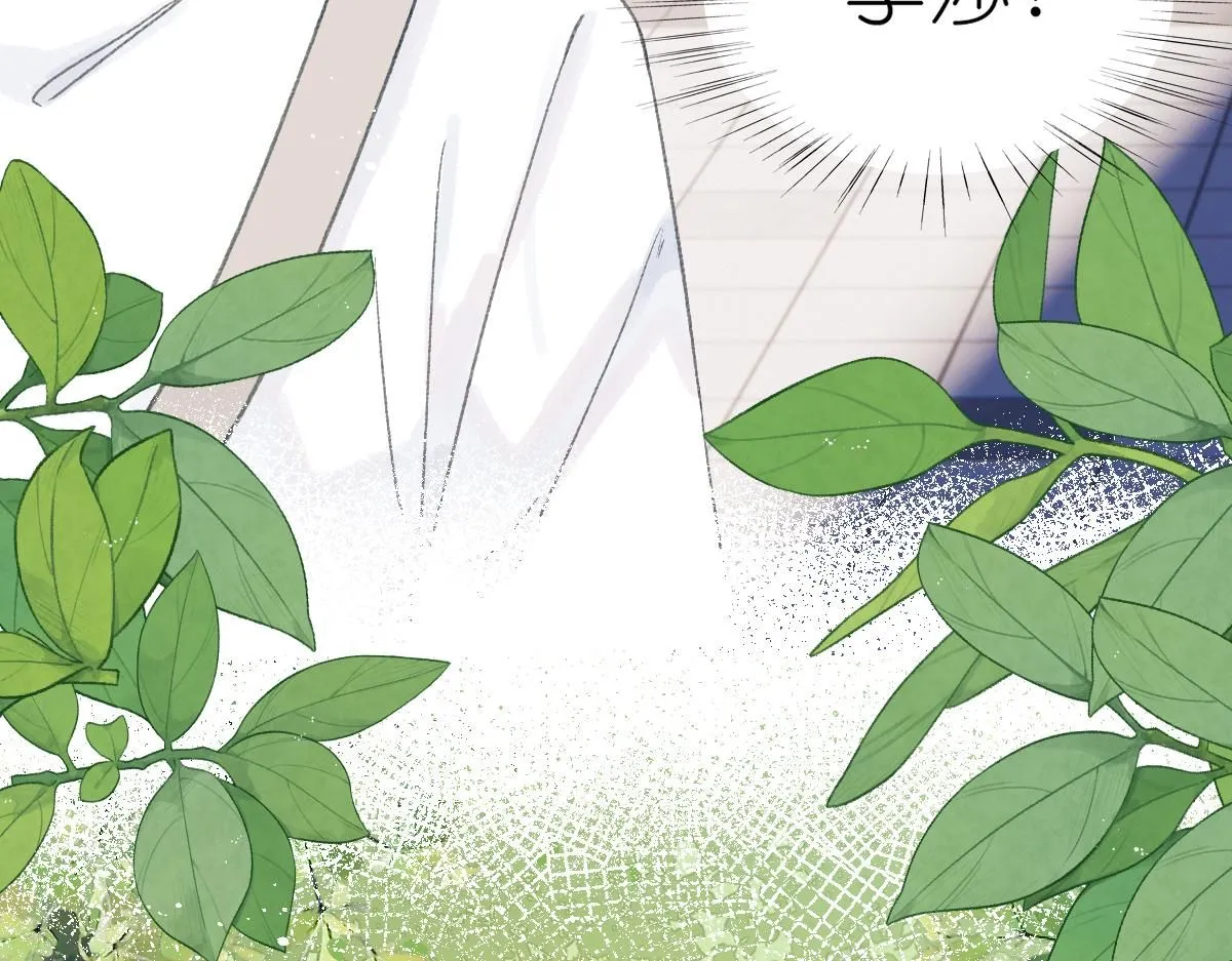 第17话 哥哥？！18
