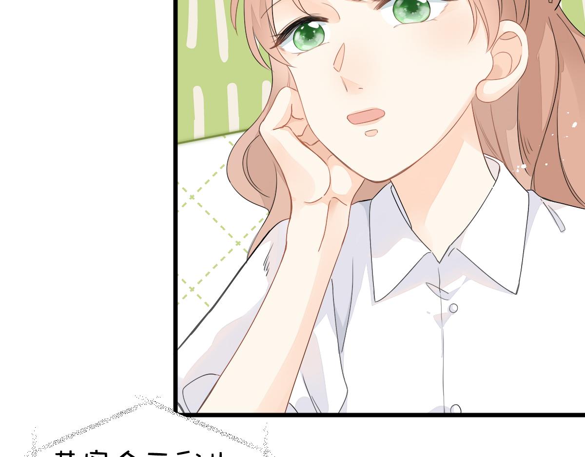 第8话 美食街的巧合11