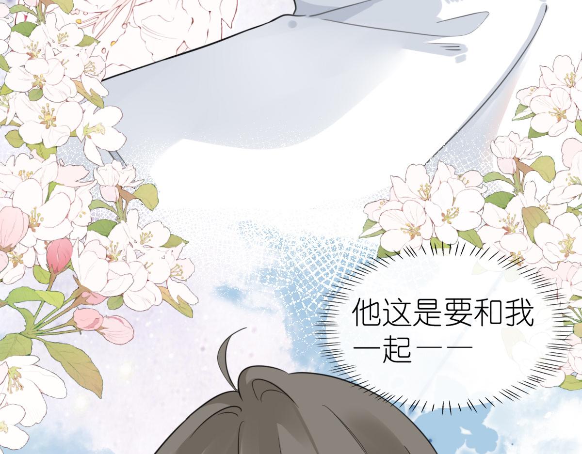 第10话 和她很像？40