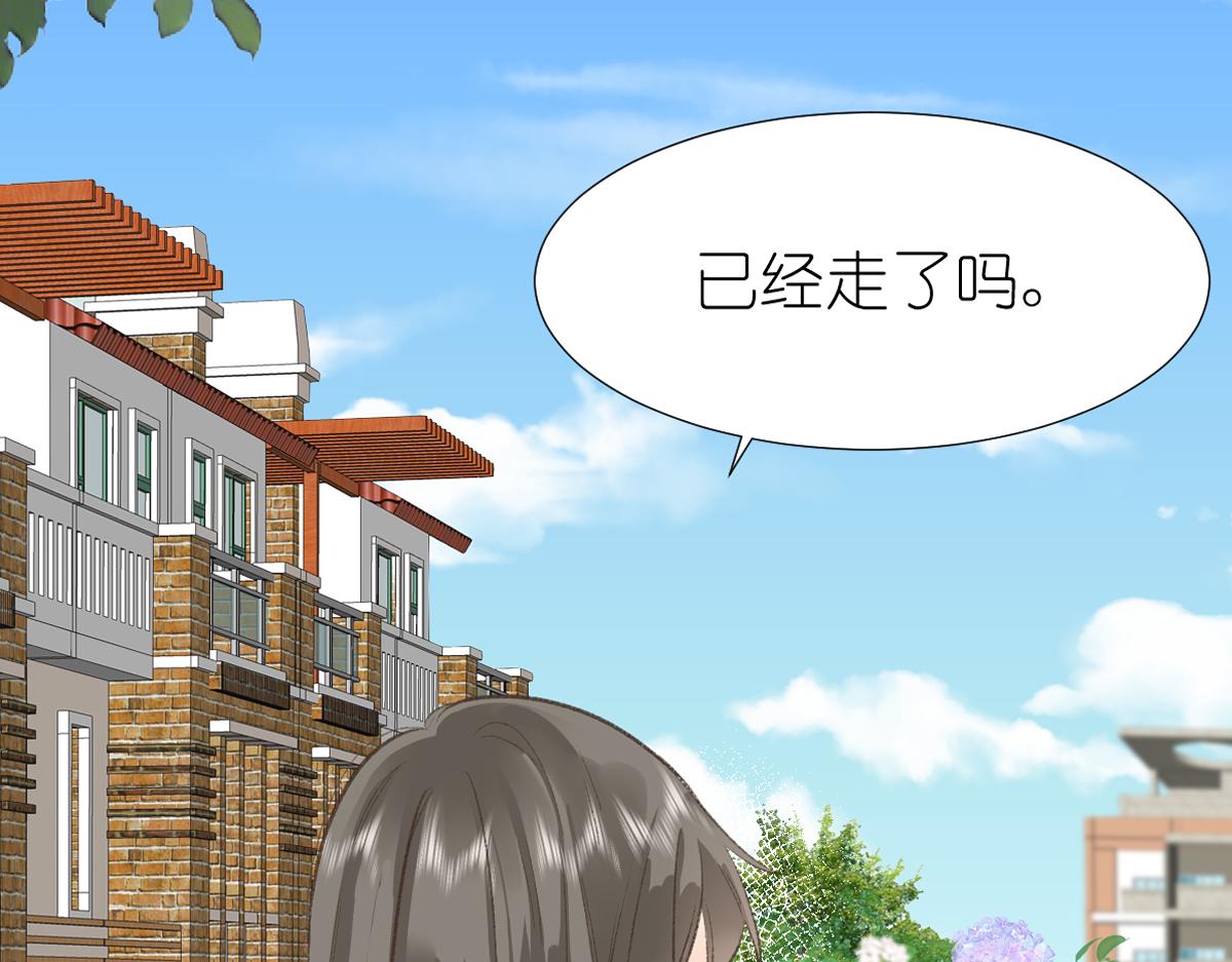 第1话 神秘的少年50
