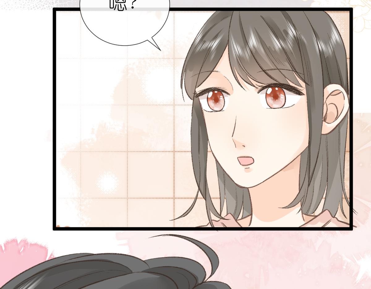 第3话 邻居30