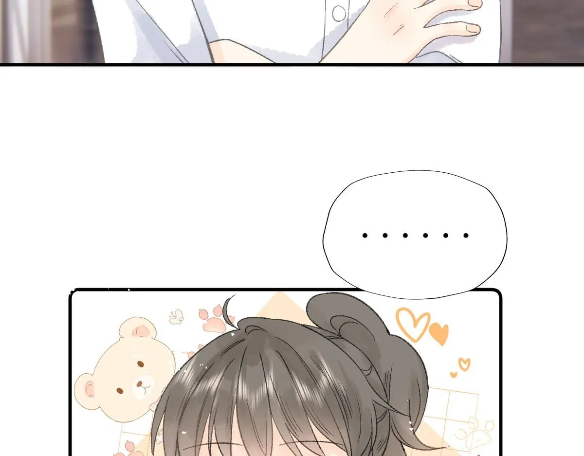 第17话 哥哥？！144