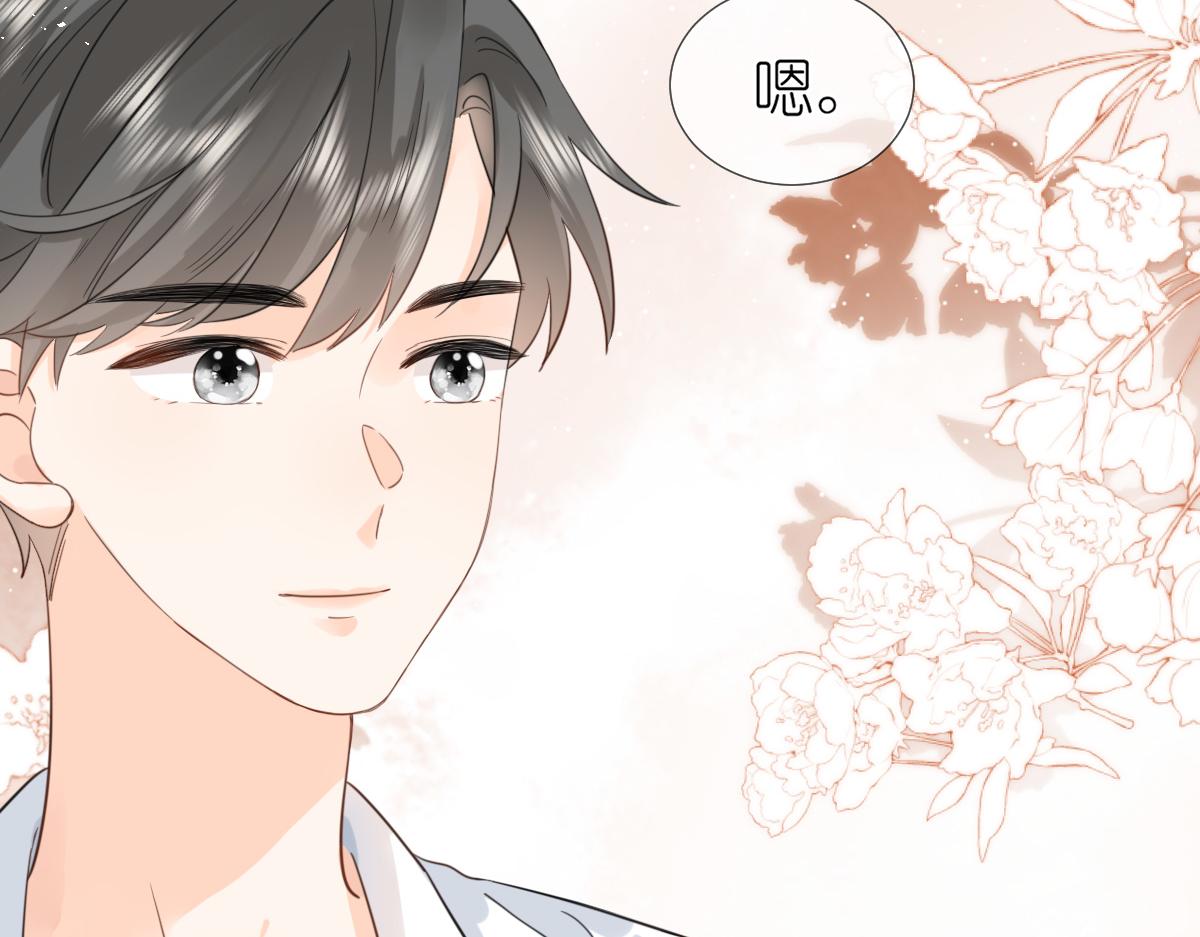 第10话 和她很像？92