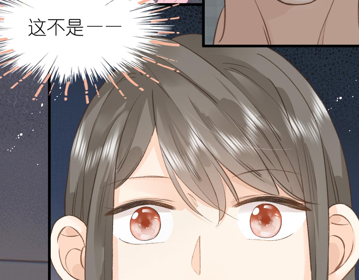 第5话 辞职了99