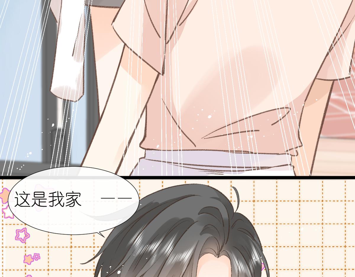第3话 邻居76