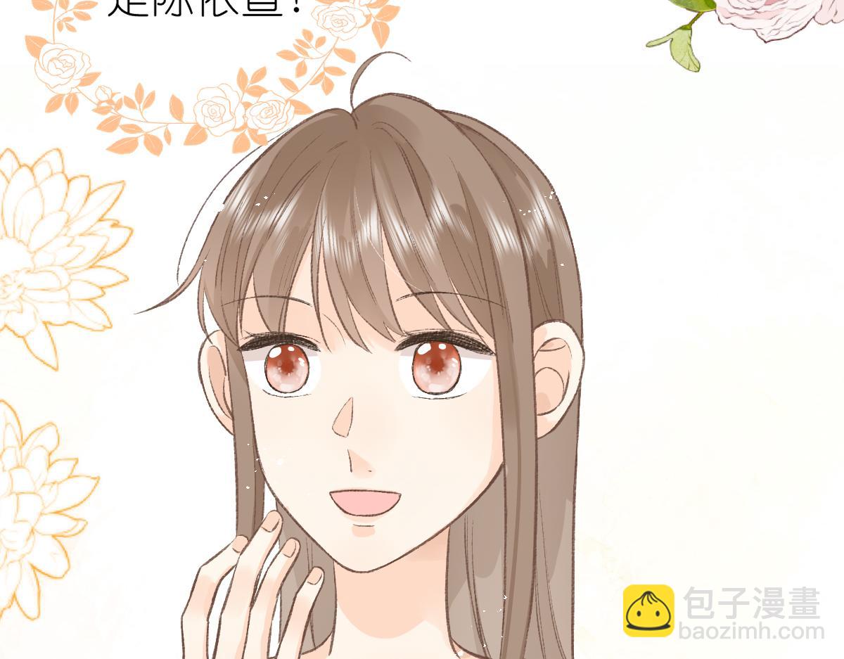 第4话 开学43