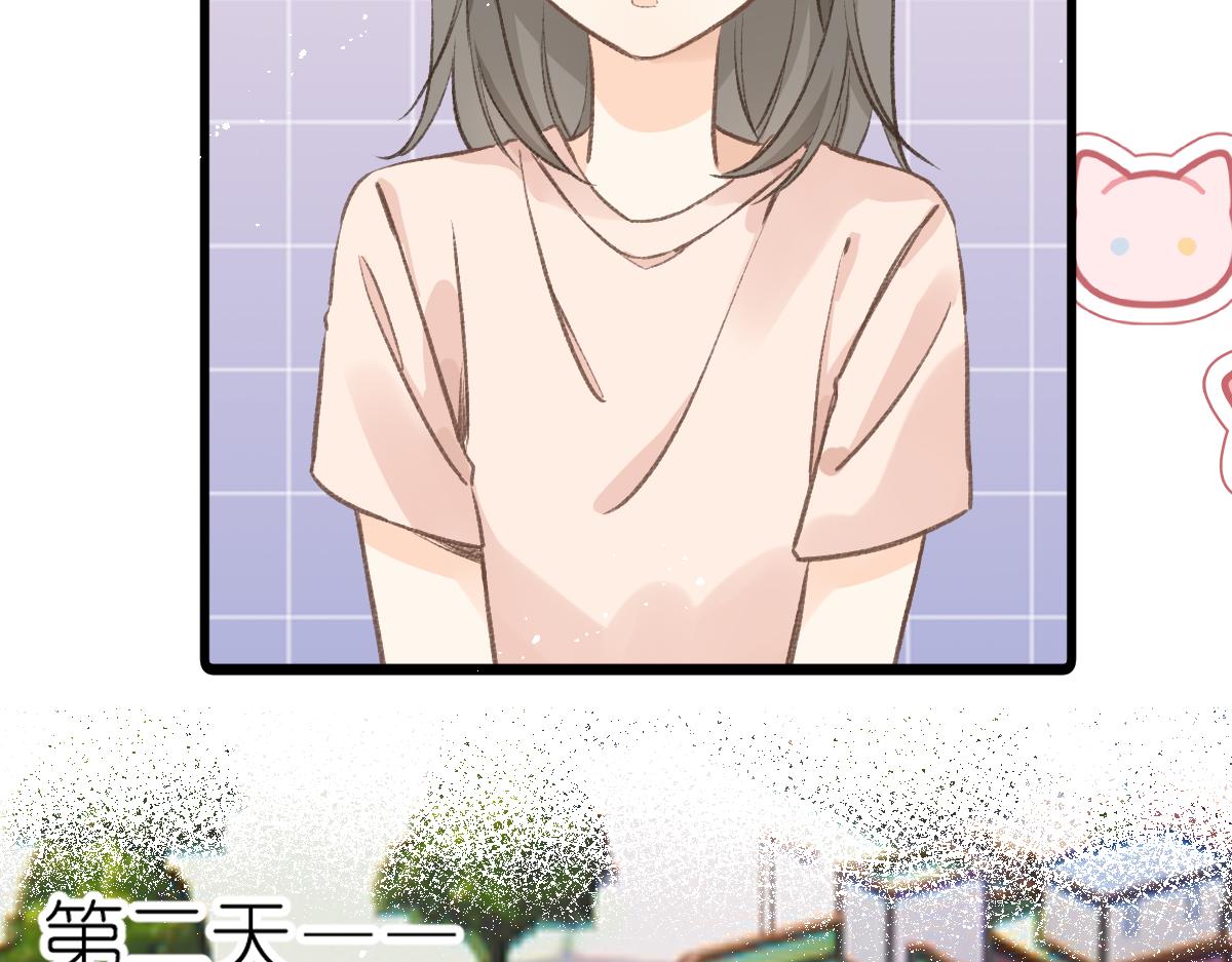 第4话 开学31