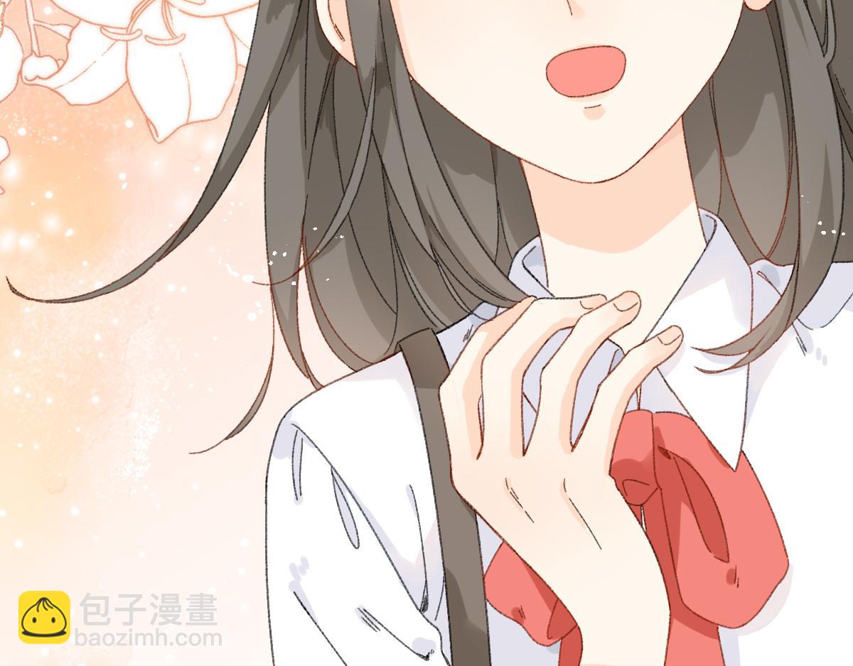 第11话 林间小道43