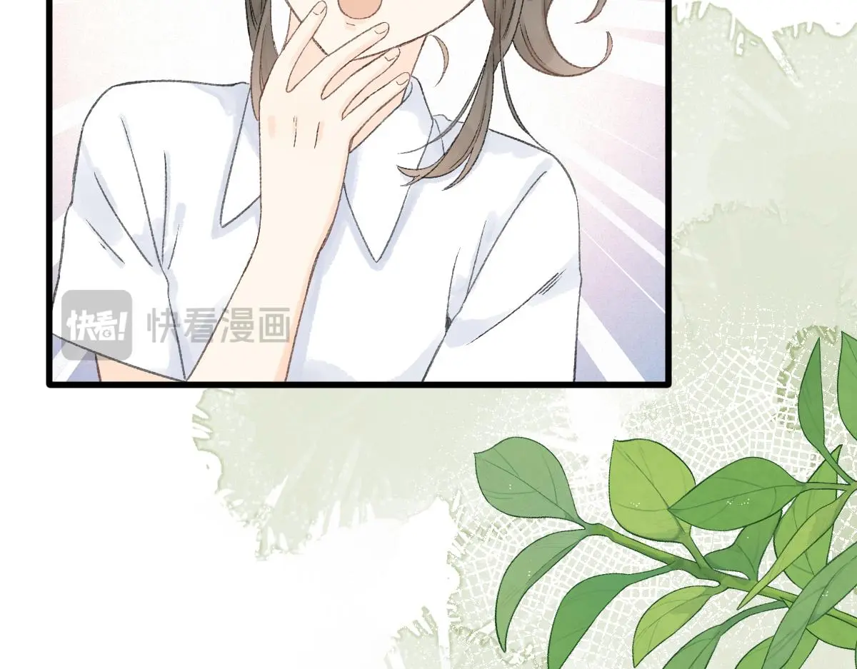 第18话 与你无关？！46