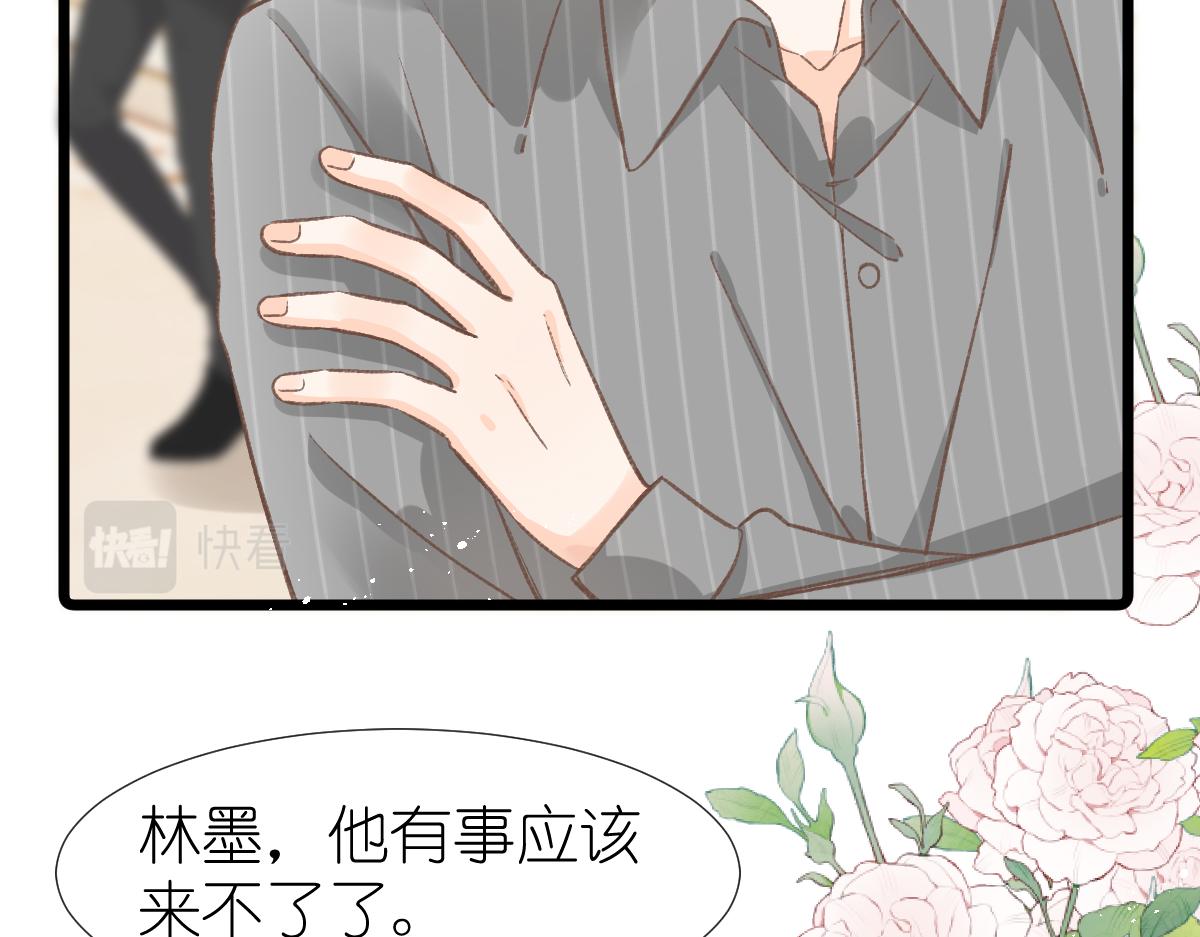 第4话 开学86