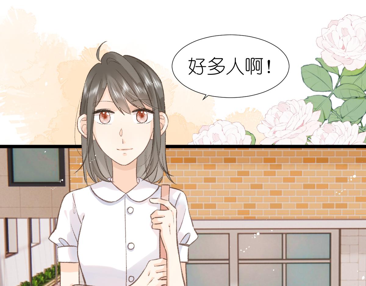 第4话 开学39