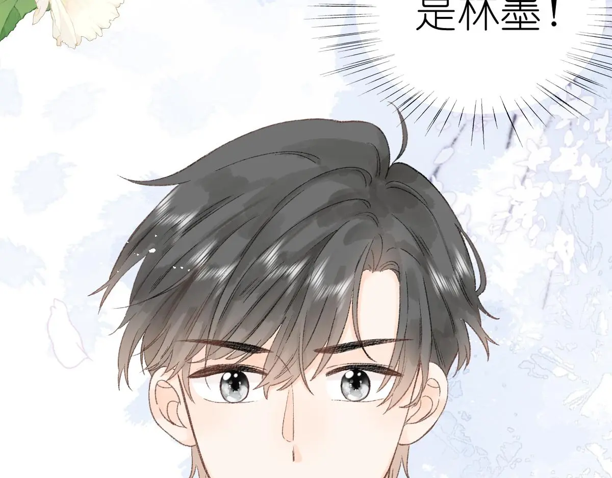 第18话 与你无关？！22