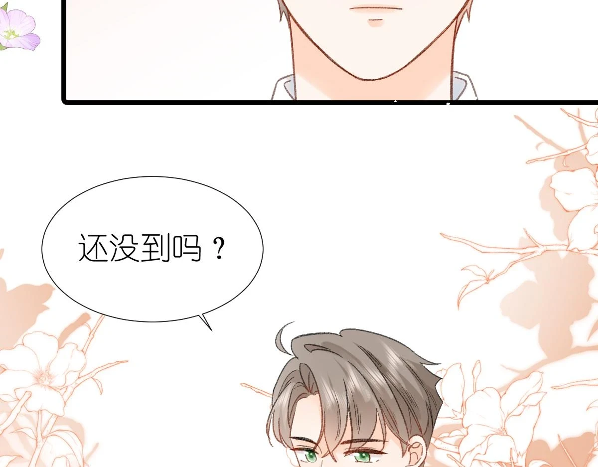 第13话 宴会9