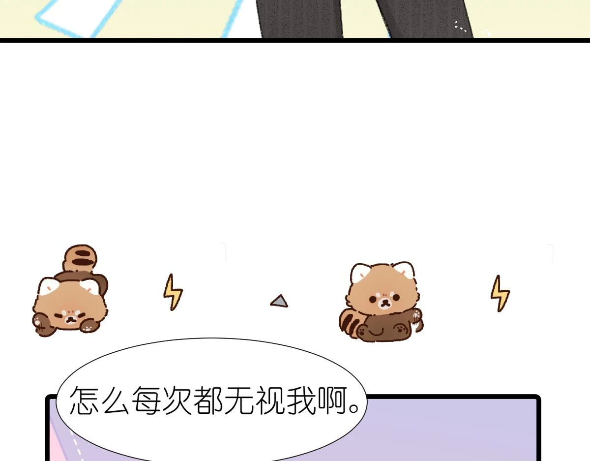 第13话 宴会93