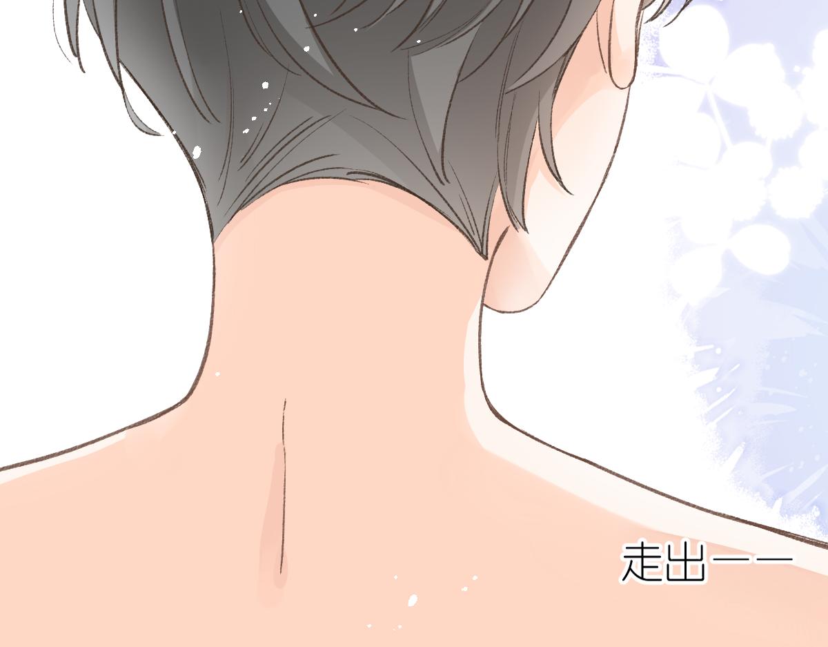 第3话 邻居67