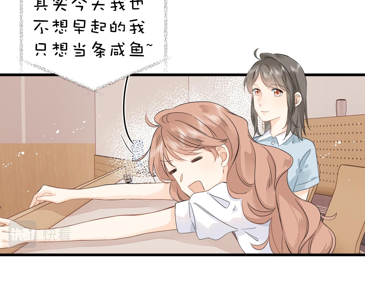第8话 美食街的巧合12