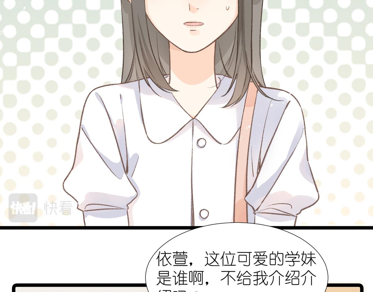 第4话 开学73