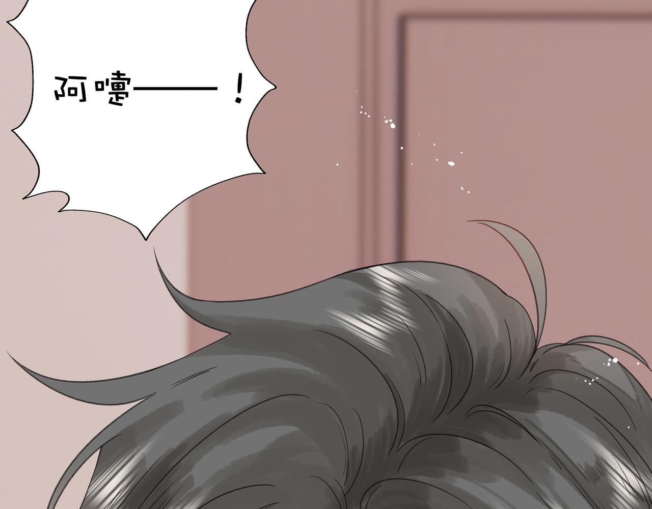 第15话 心结85