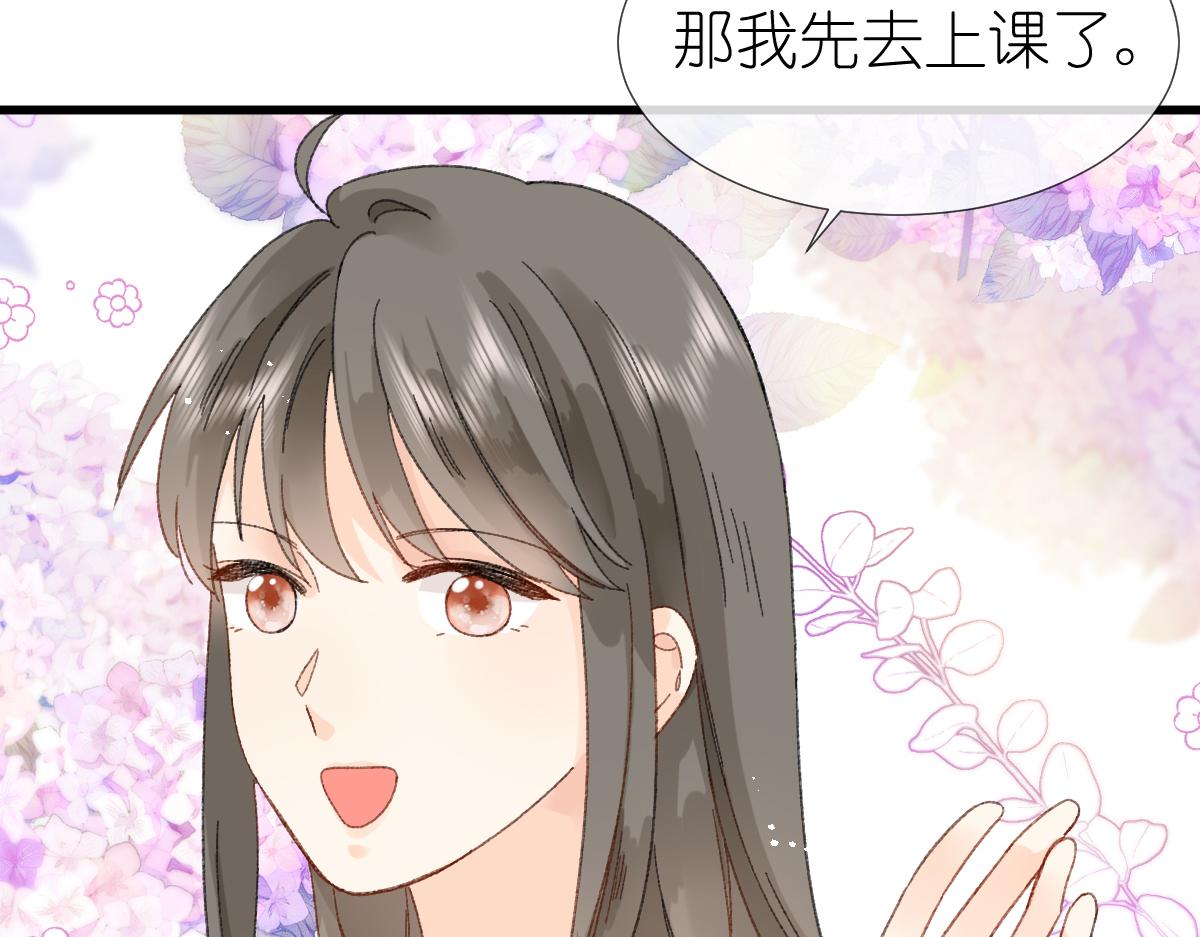 第11话 林间小道69