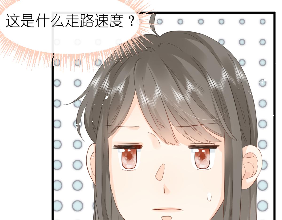 第7话 传言中的他59