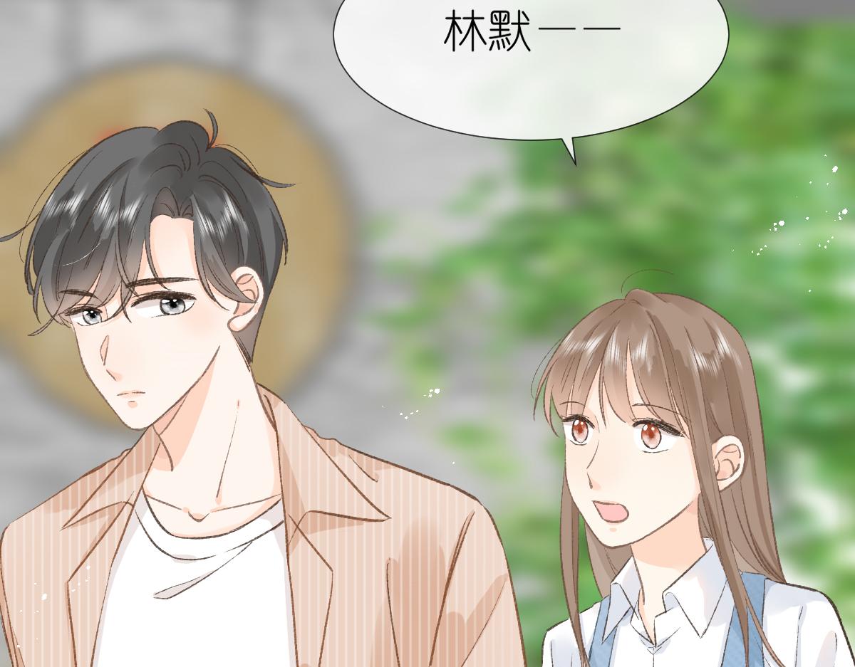 第2话 打工？47