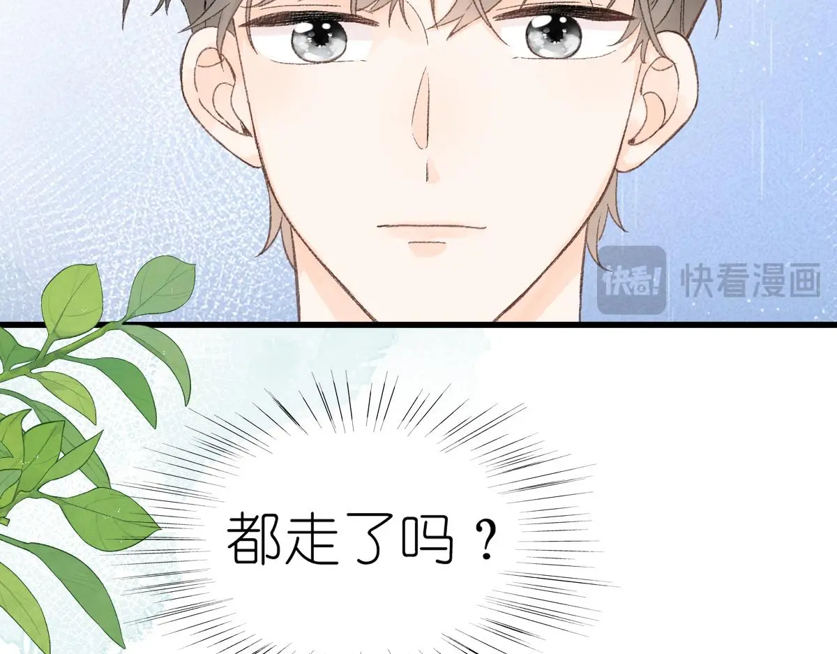 第18话 与你无关？！35