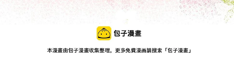第15话 心结96