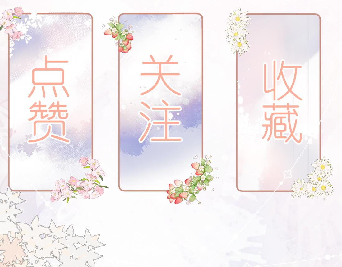 第6话 不良少年108