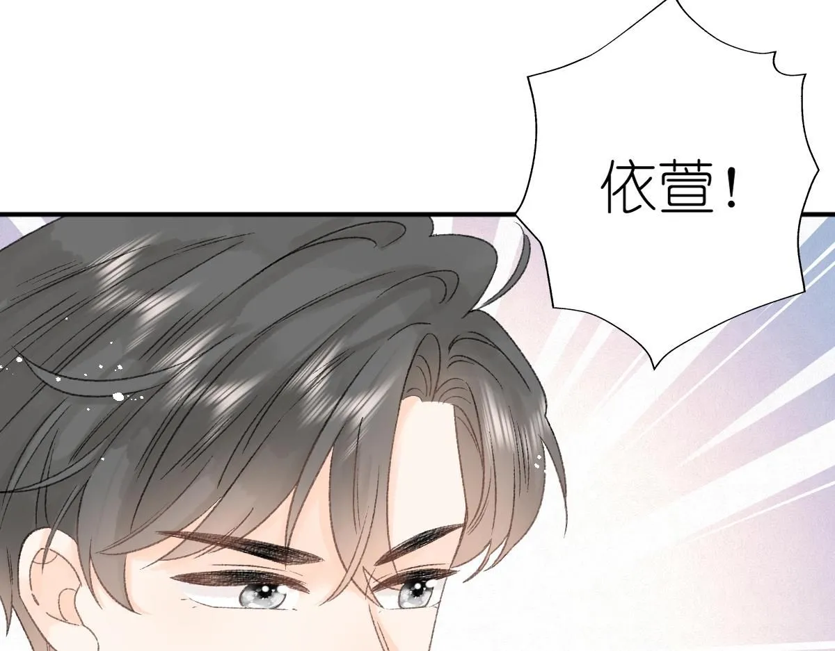 第17话 哥哥？！129
