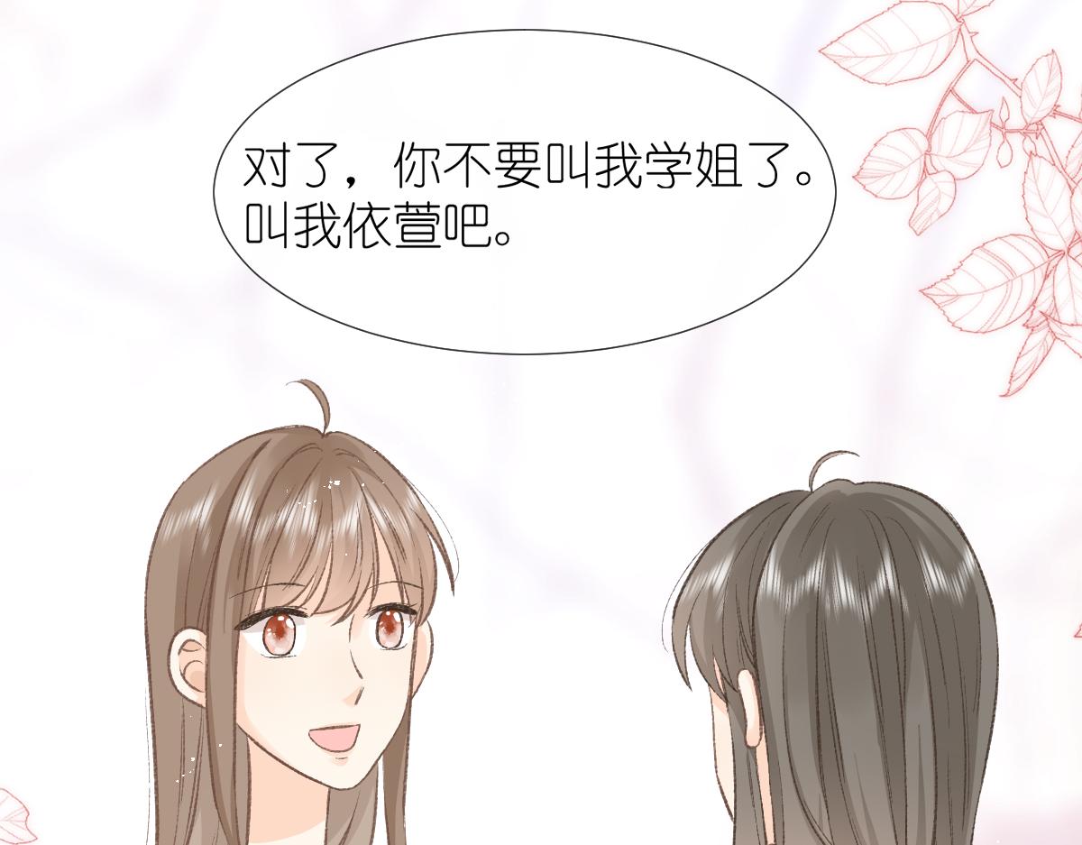 第4话 开学53