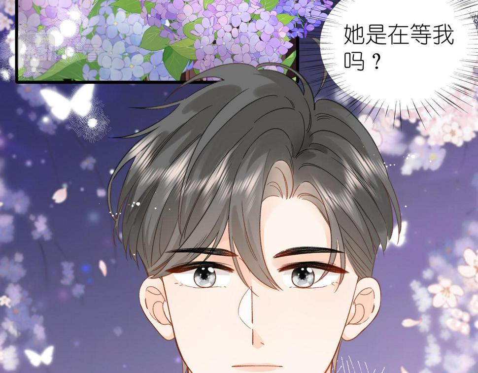第15话 心结4