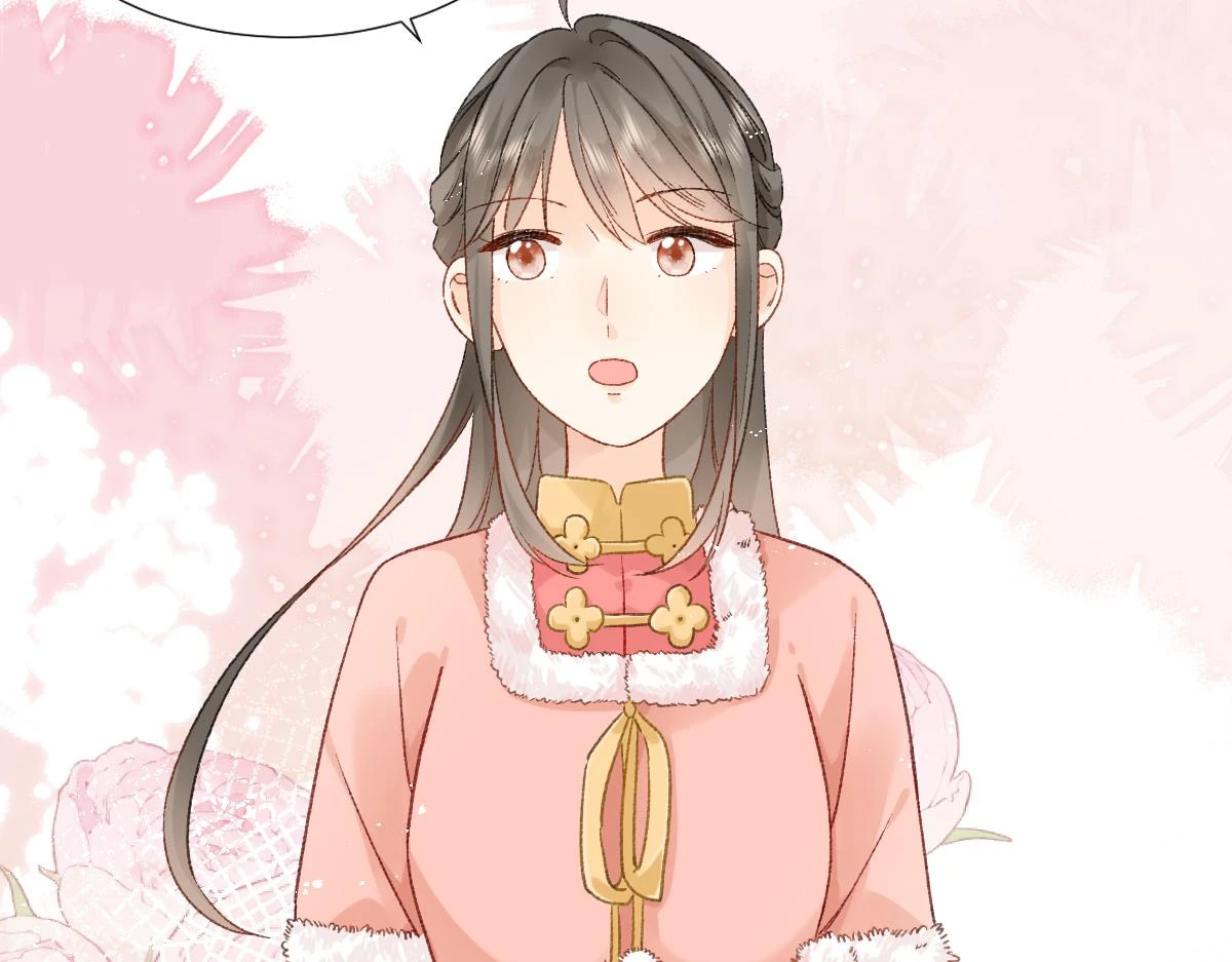 春节古风番外61