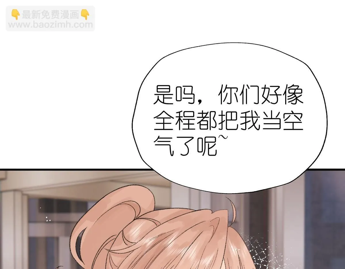 第17话 哥哥？！142