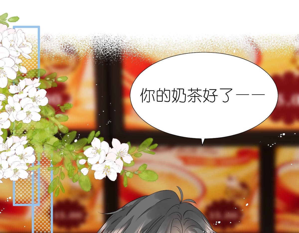 第8话 美食街的巧合83