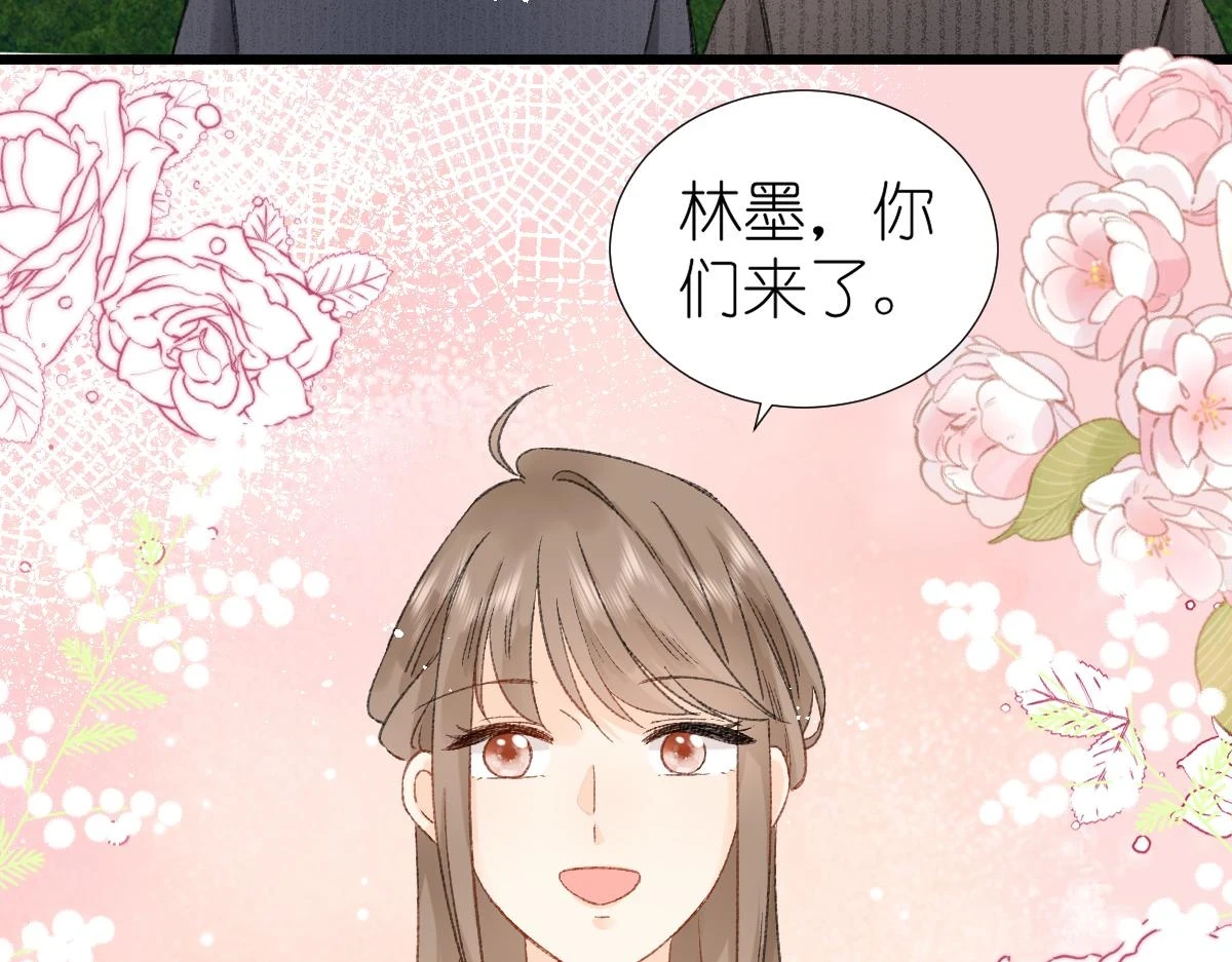 第13话 宴会75