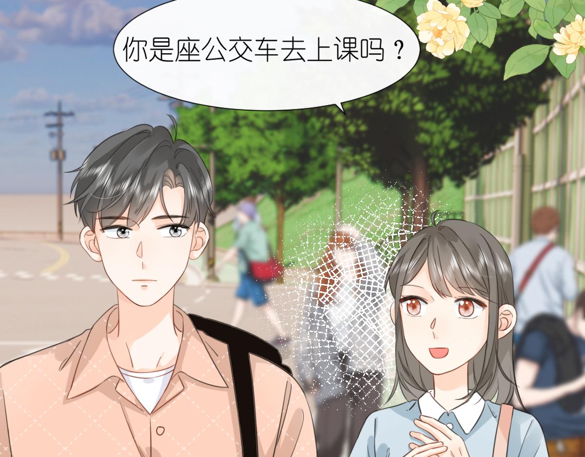 第7话 传言中的他22