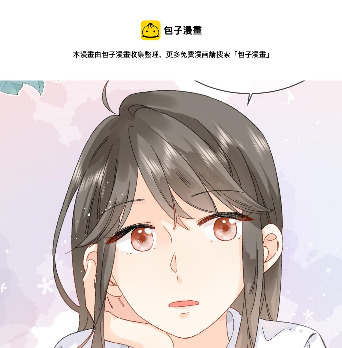 第11话 林间小道98