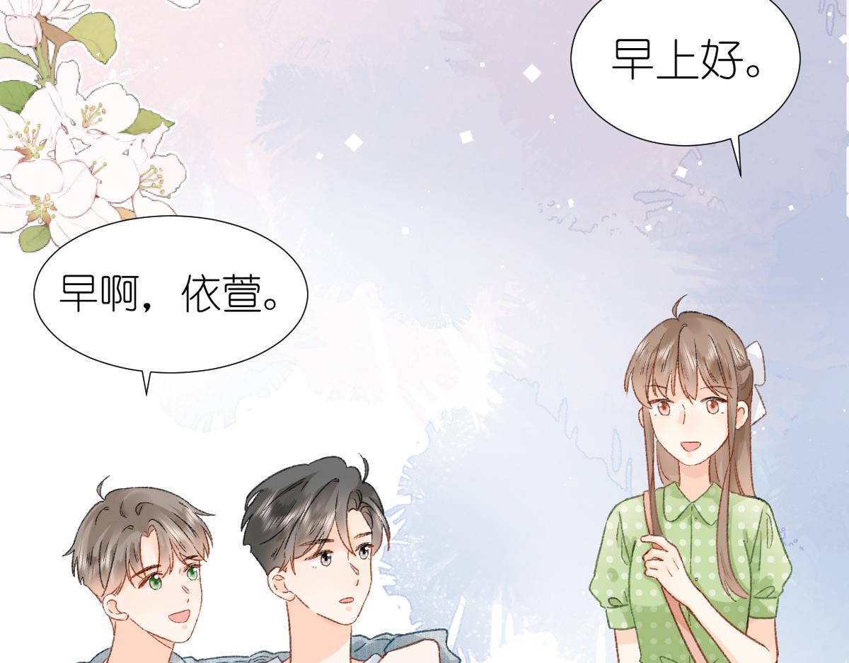 第12话 赴宴25