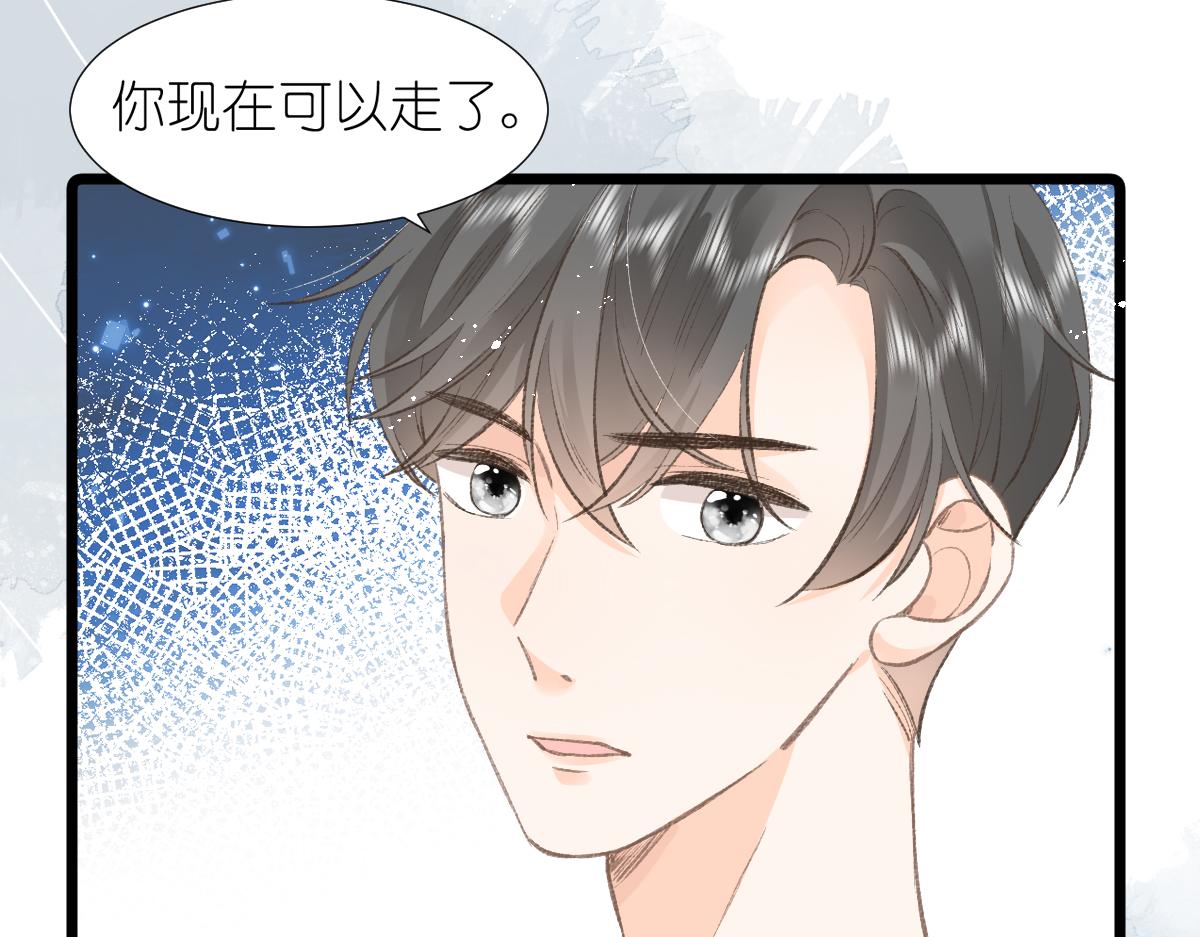 第4话 开学11