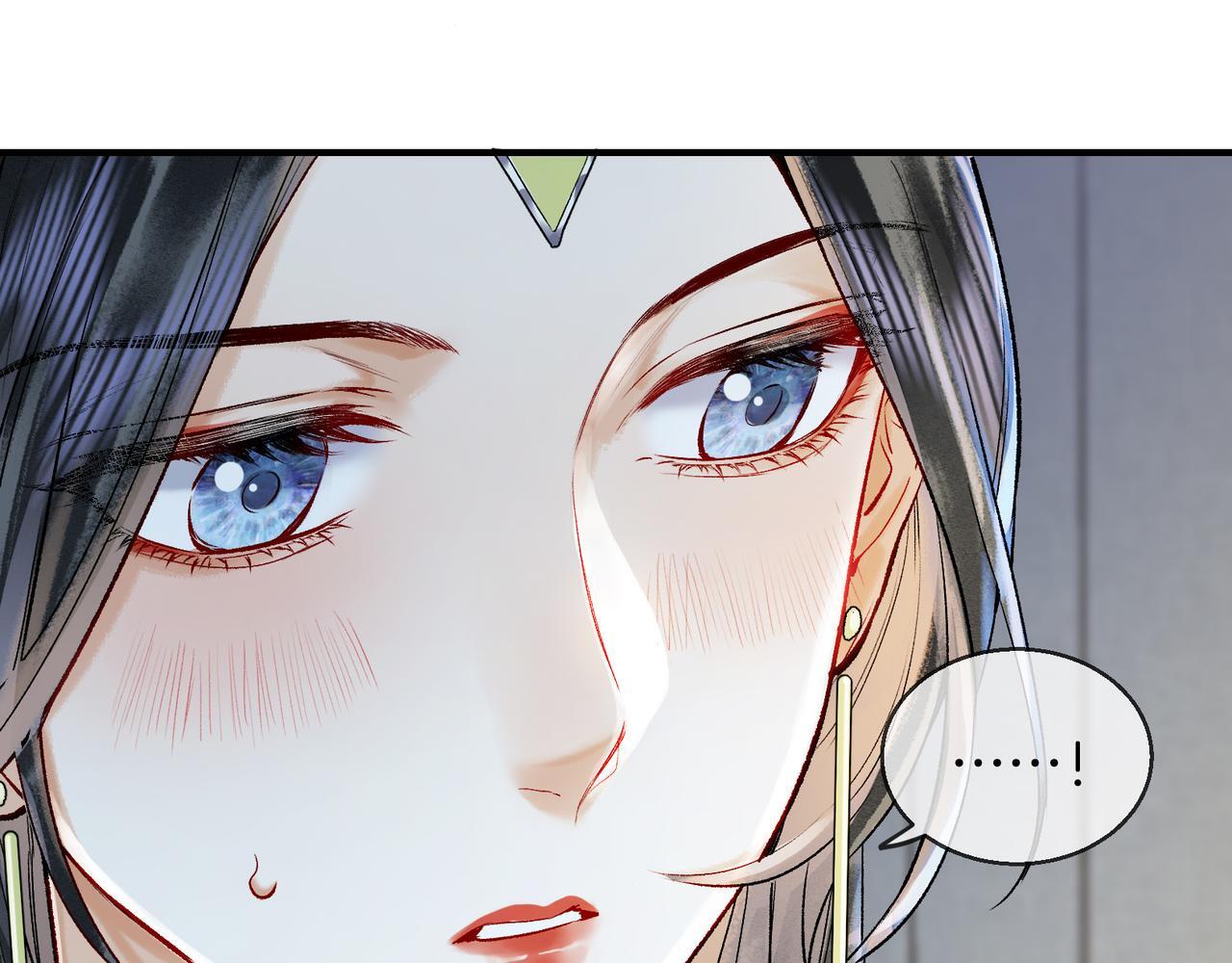 第11话 腹黑徒弟欺师犯上36