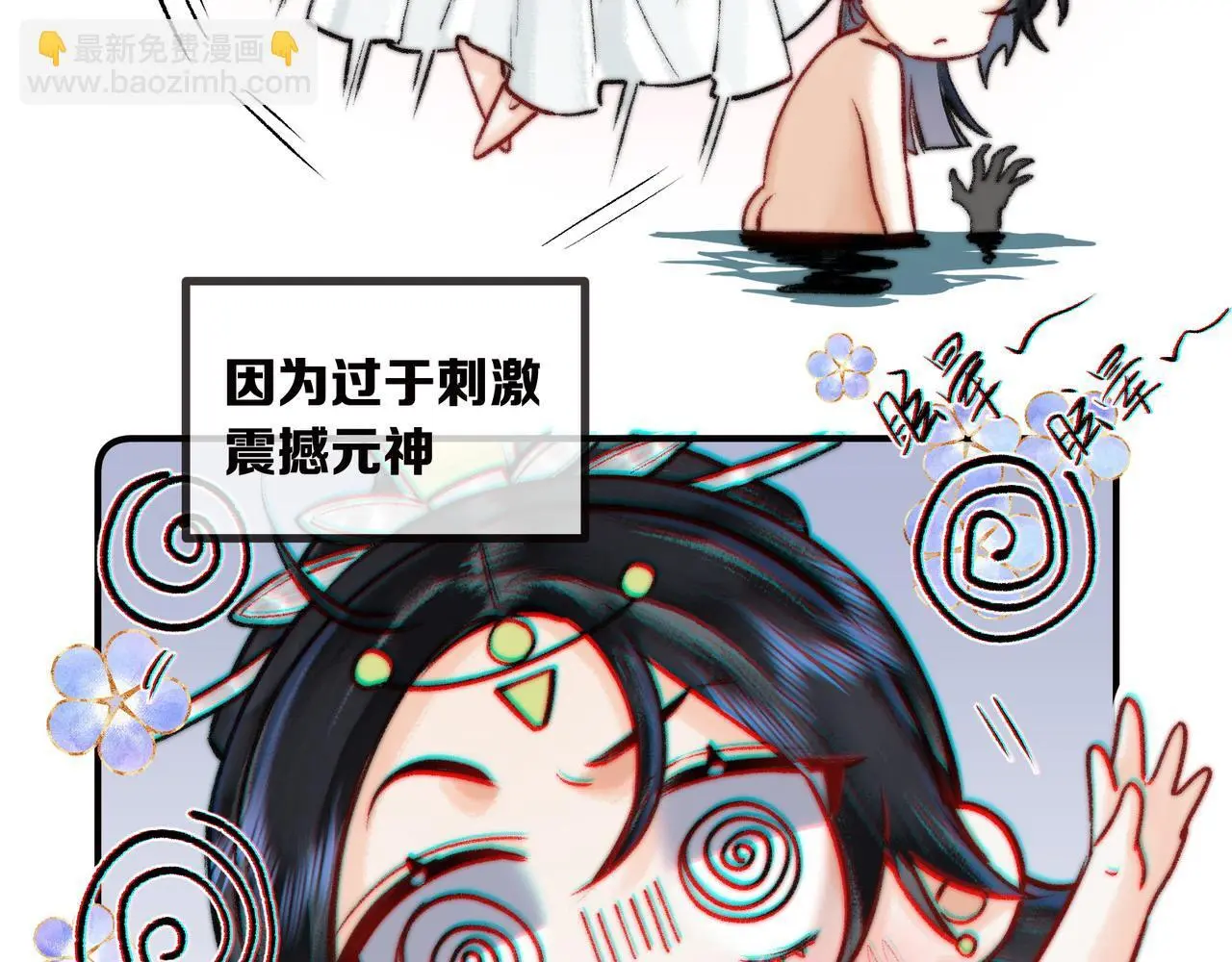 第17话 和解？还是直面内心7