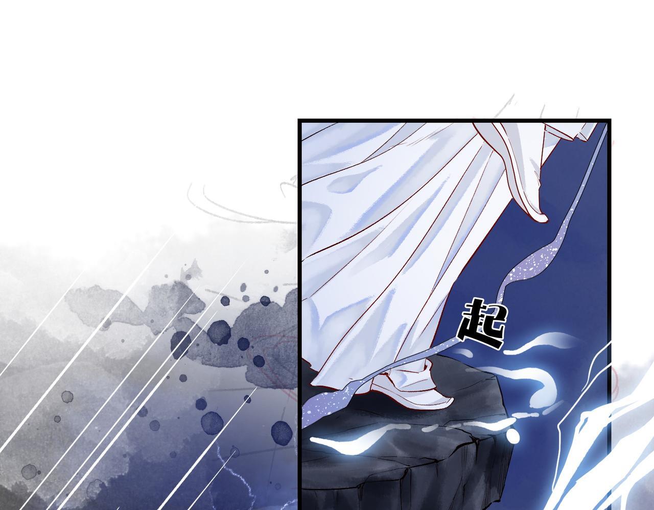 第1话 这一世我绝不放过你！35