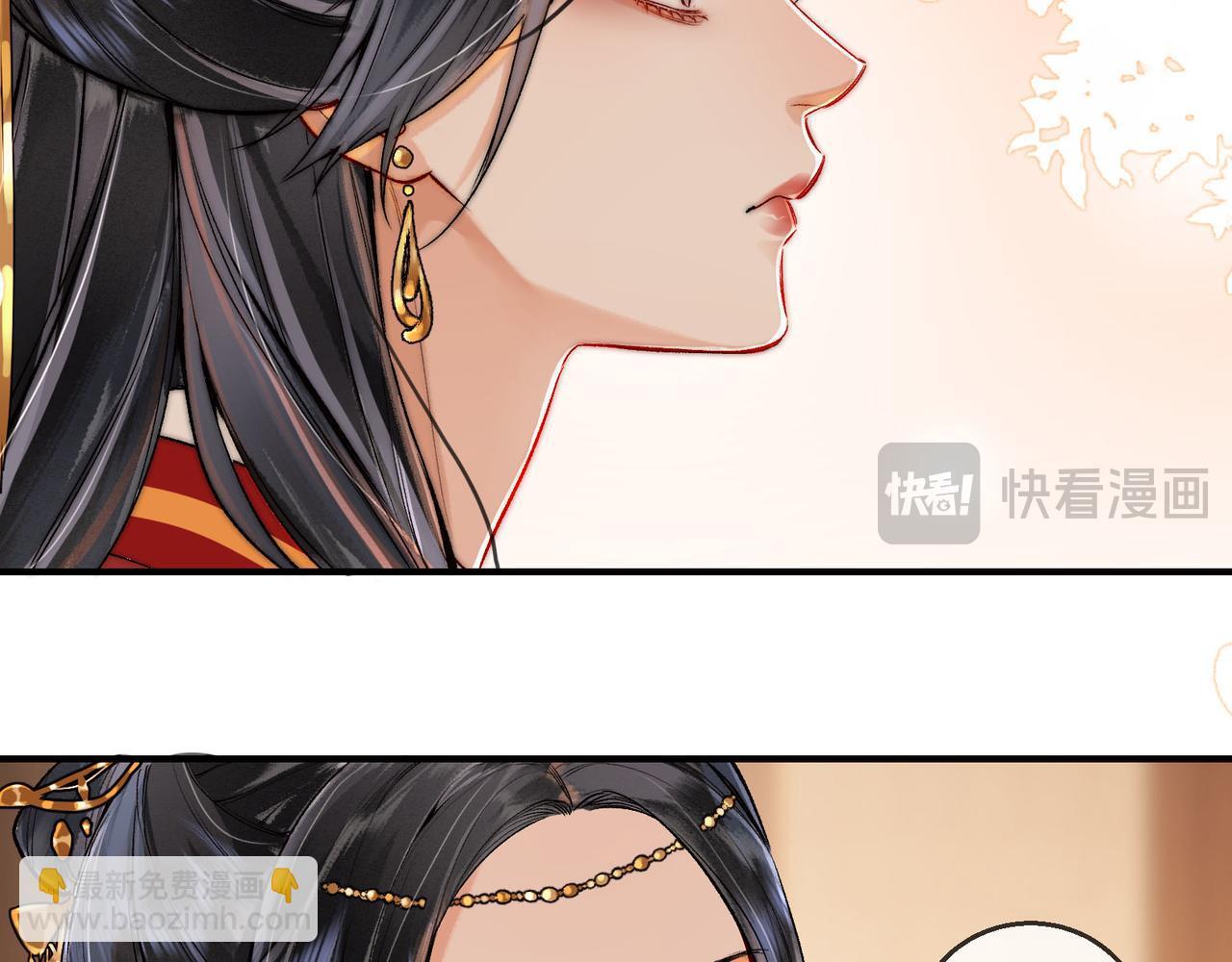 第10话 这一世，为师会补偿你22
