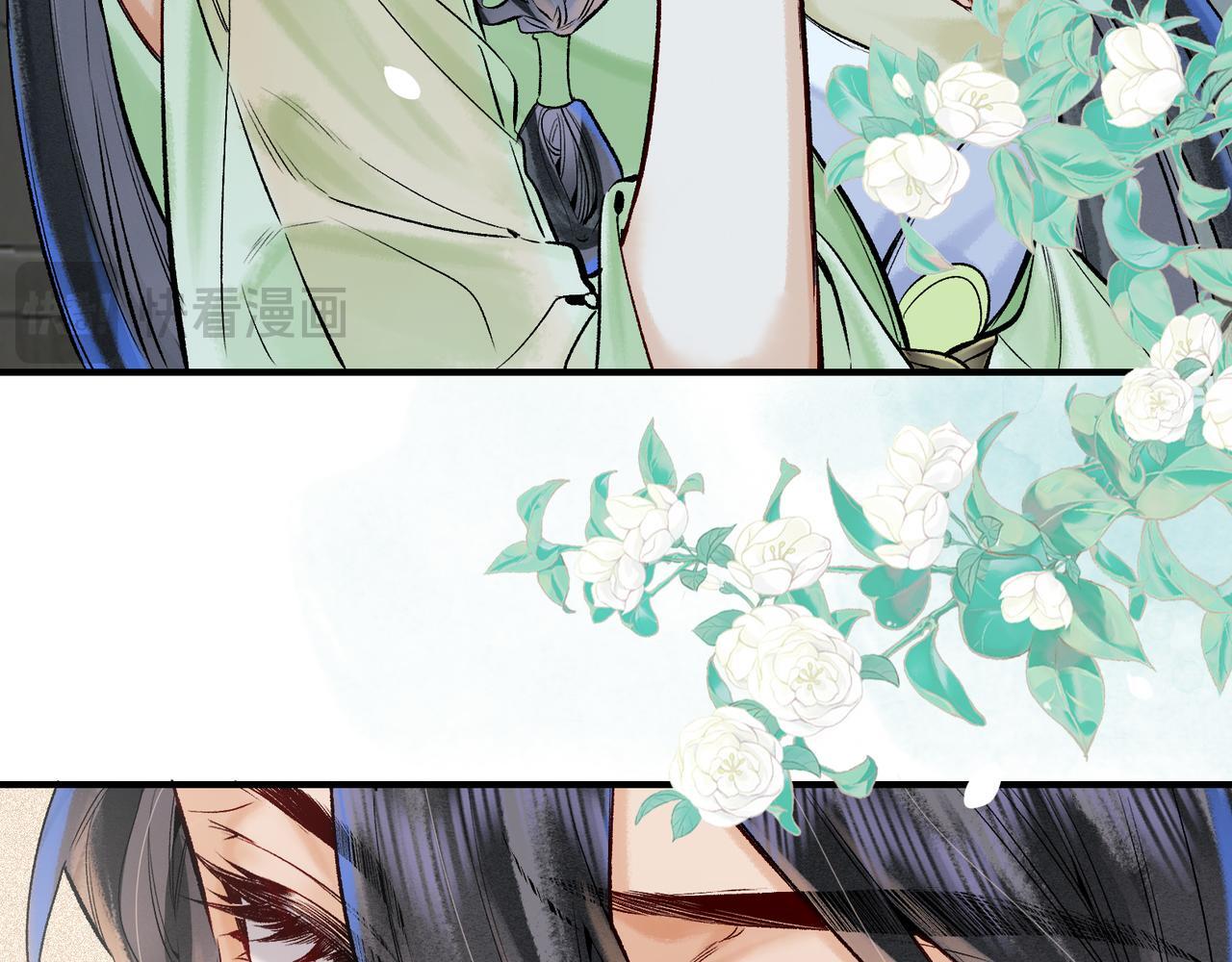 第11话 腹黑徒弟欺师犯上42