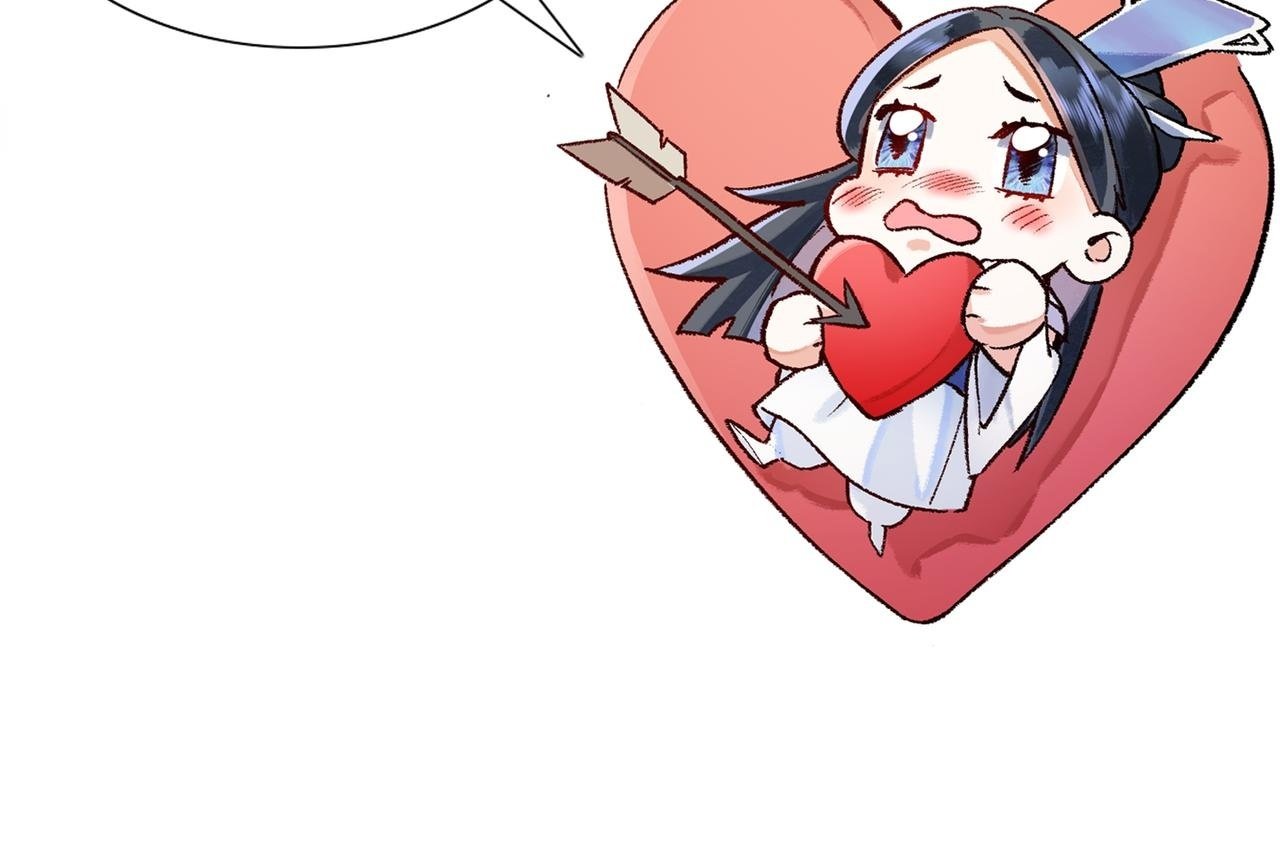 第1话 这一世我绝不放过你！127