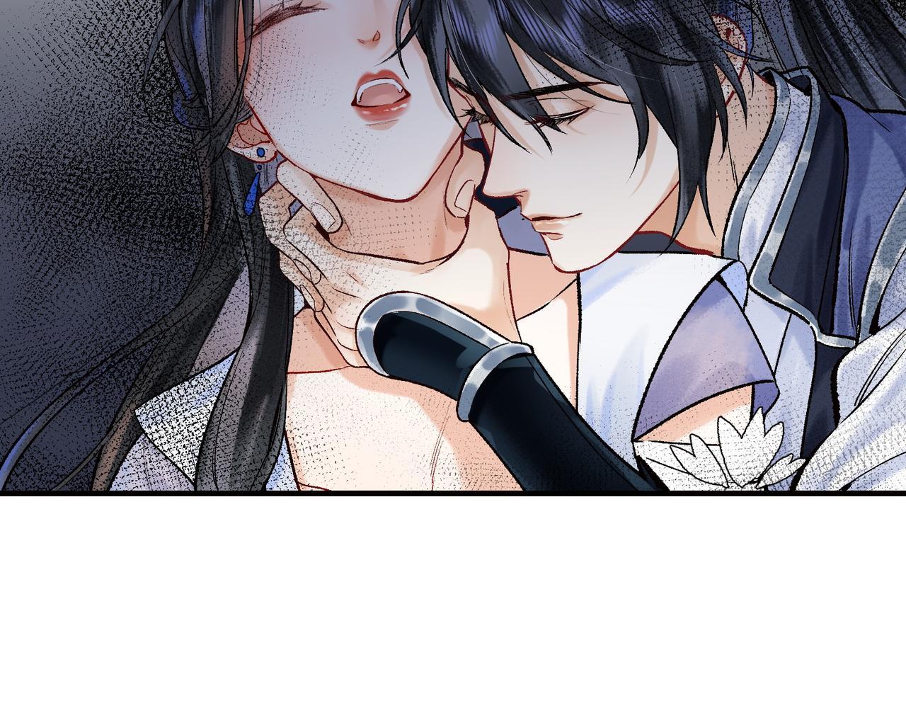 第3话 师尊眼里的小猫咪83