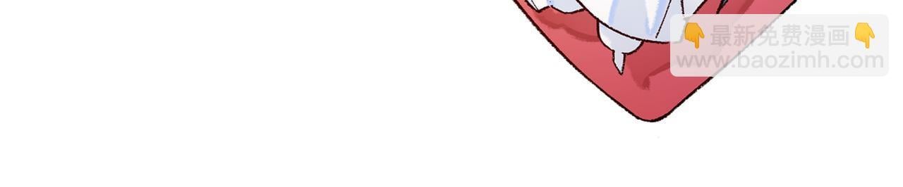 第5话 谁都别想跟我抢师尊！117
